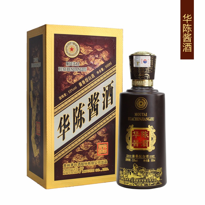 茅台华陈酱酒