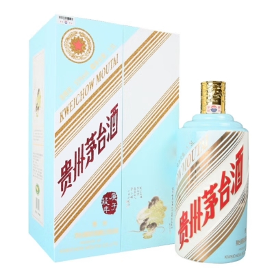 贵州茅台酒 庚子鼠年生肖酒 1.5L